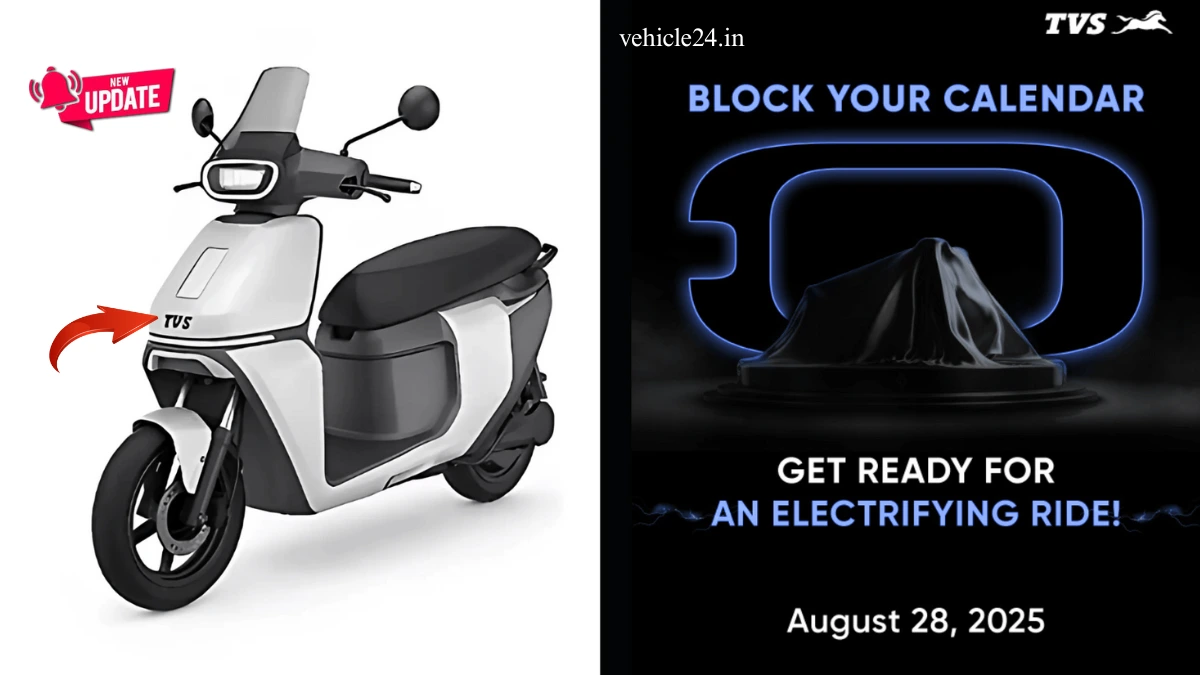 TVS Orbiter Electric Scooter