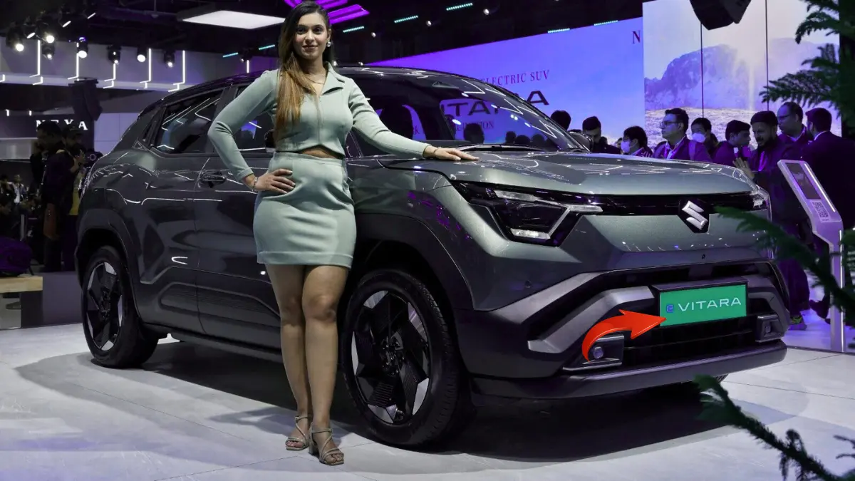 e Vitara